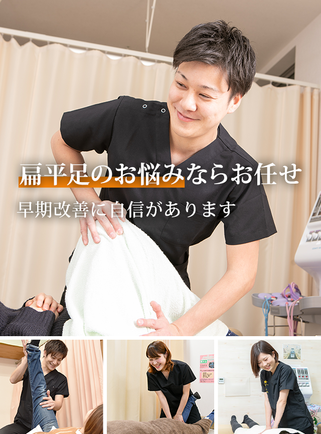 なぜ？どこに行っても改善しなかった背中の痛み（ギックリ背中）が当院の施術で改善に向かうのか