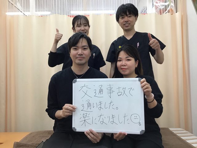 お客様写真