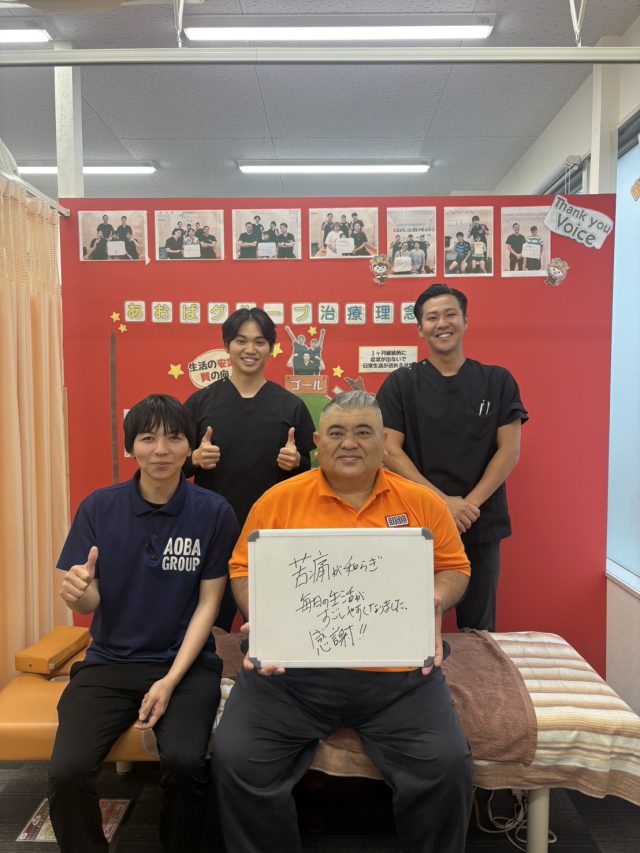 お客様写真