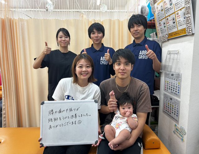 お客様写真